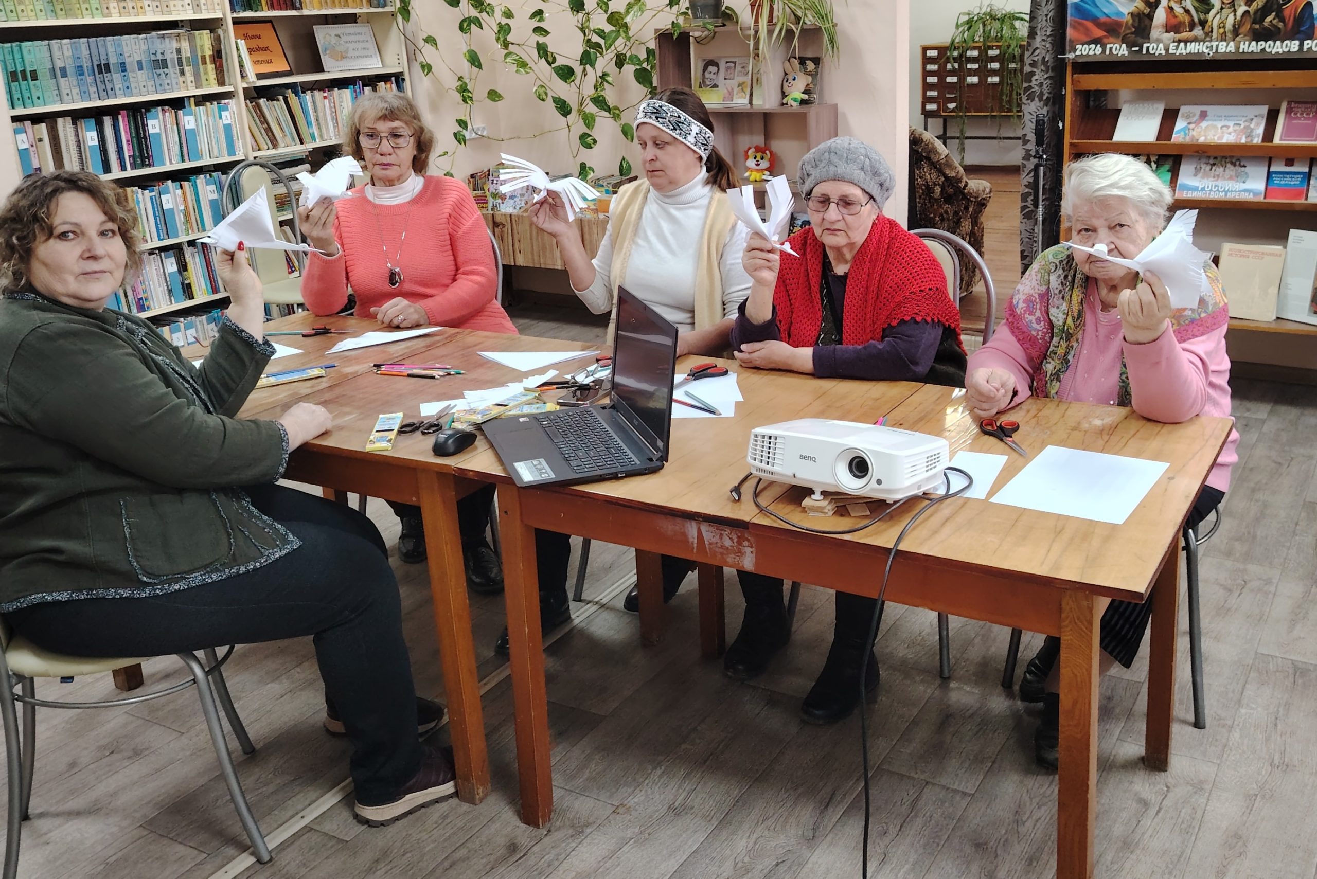 день белых журавлей мероприятие в библиотеке