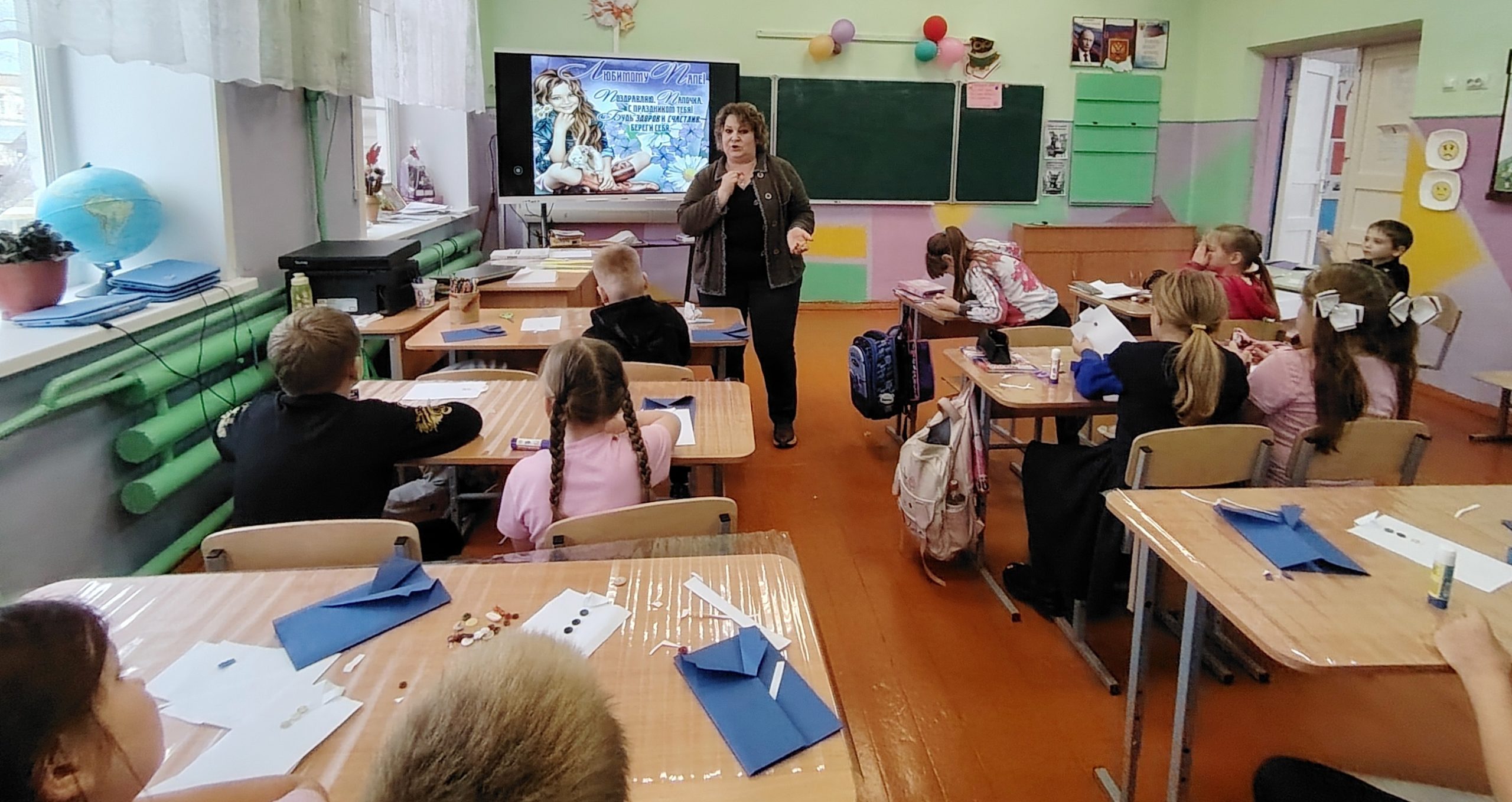 мероприятие для детей ко дню отца
