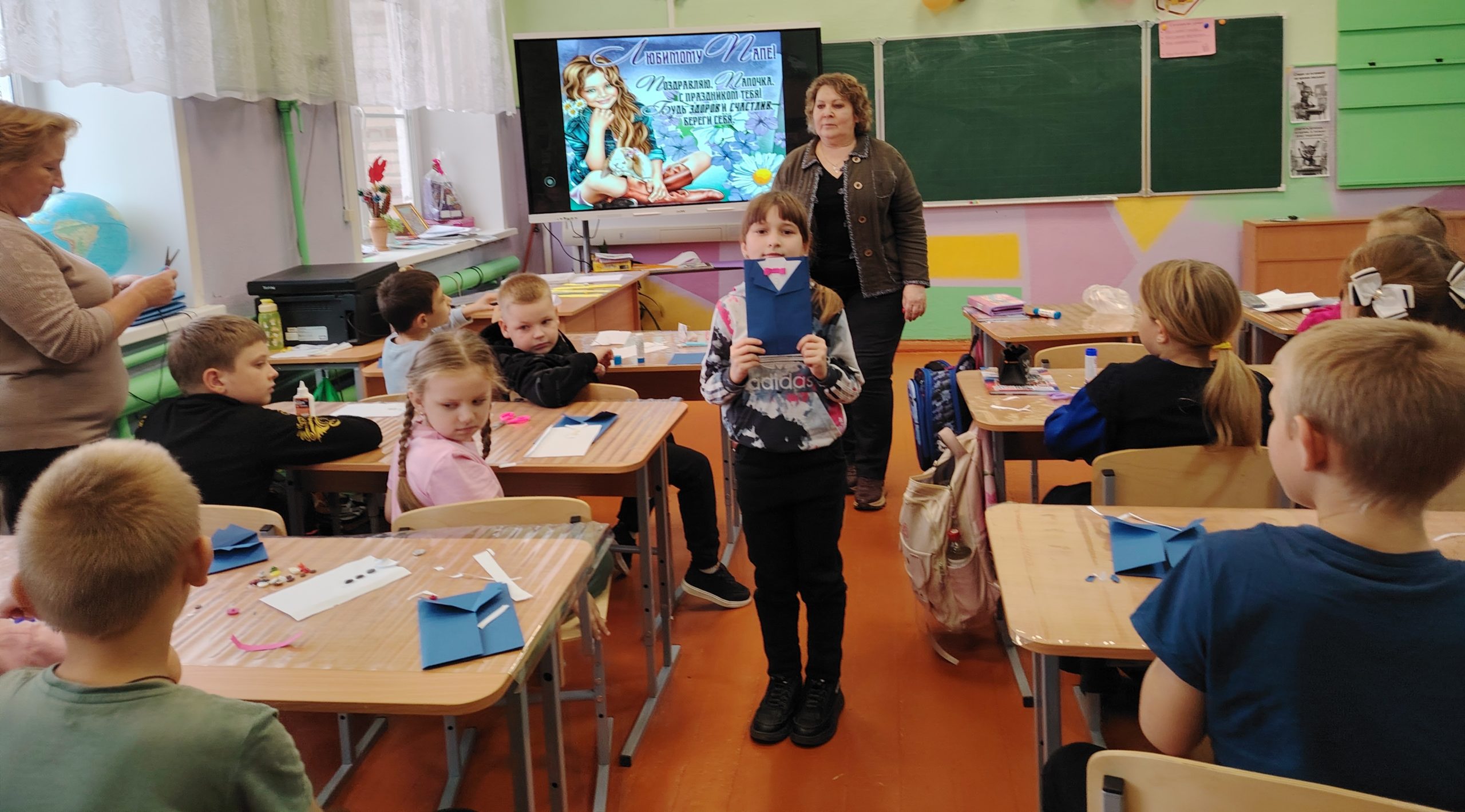 мероприятие для детей ко дню отца