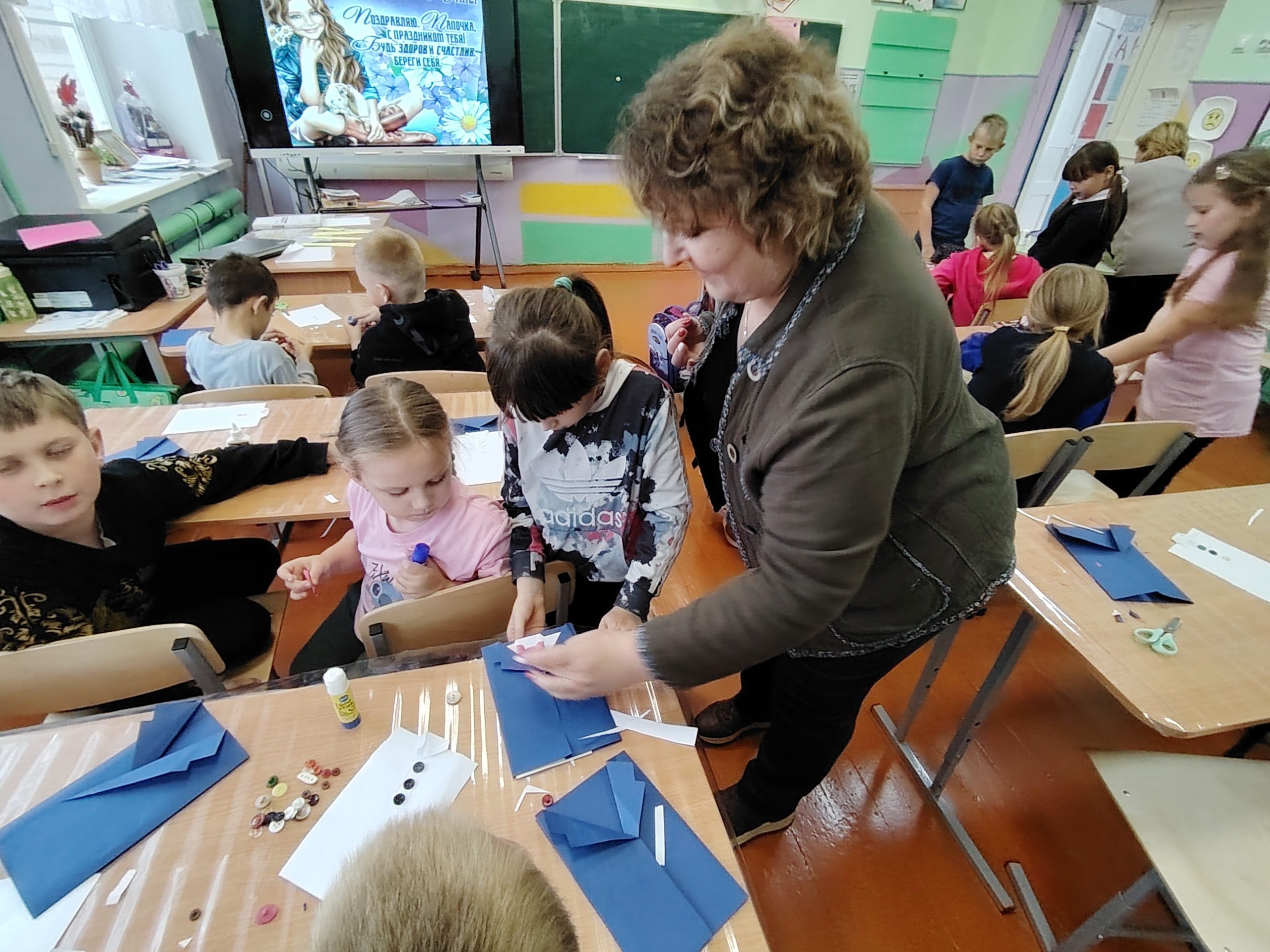 мероприятие для детей ко дню отца